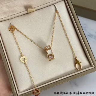 Bvlgari Gold White Chain Rectangular Mother-of-Pearl Pendant Necklace