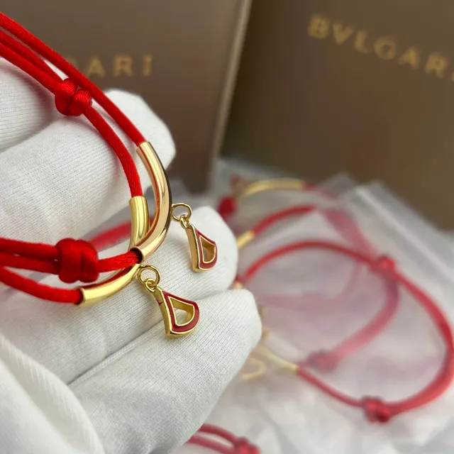 Bvlgari Red Gold Silk Cord Curved Bar Bracelet 2