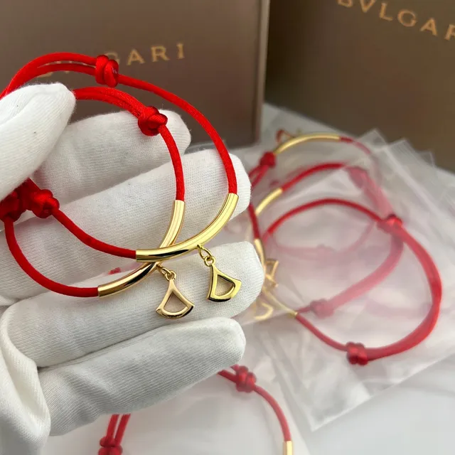 Bvlgari Red Gold Silk Cord Curved Bar Bracelet 3