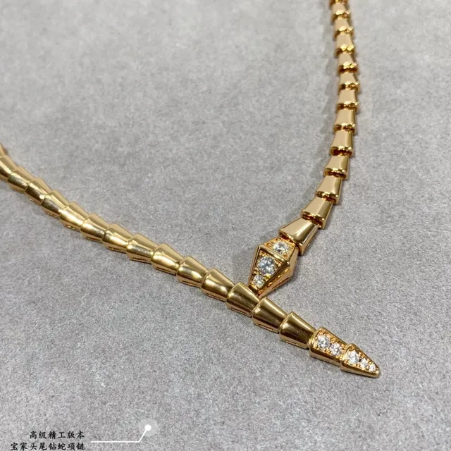 Bvlgari Serpenti Viper Gold and Diamond Necklace 2