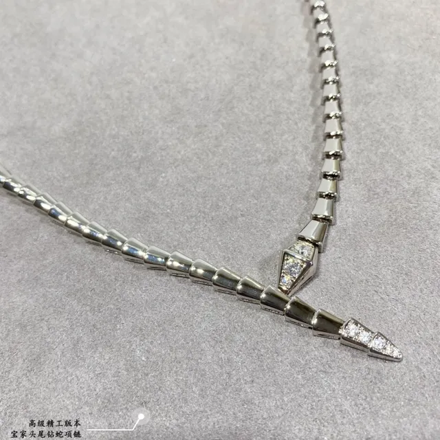 Bvlgari Serpenti Viper Gold and Diamond Necklace 3