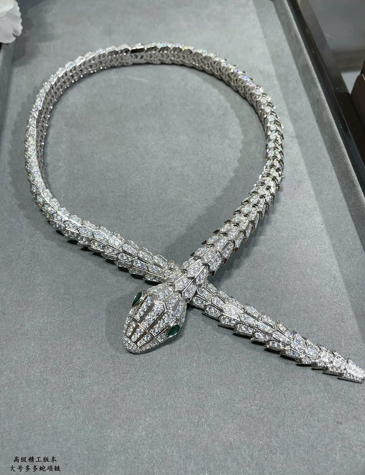 Bvlgari Silver Green Serpent Motif Pavé-Set Diamonds Necklace 4