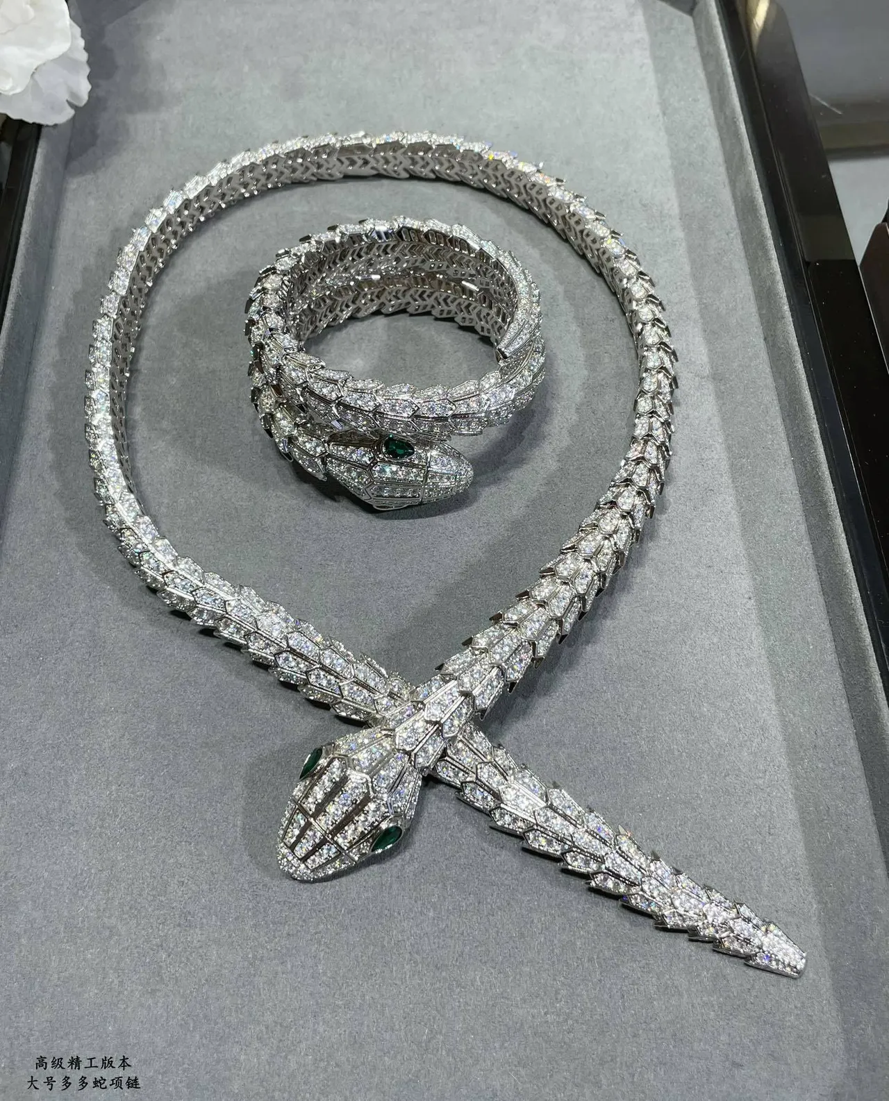 Bvlgari Silver Green Serpent Motif Pavé-Set Diamonds Necklace 6