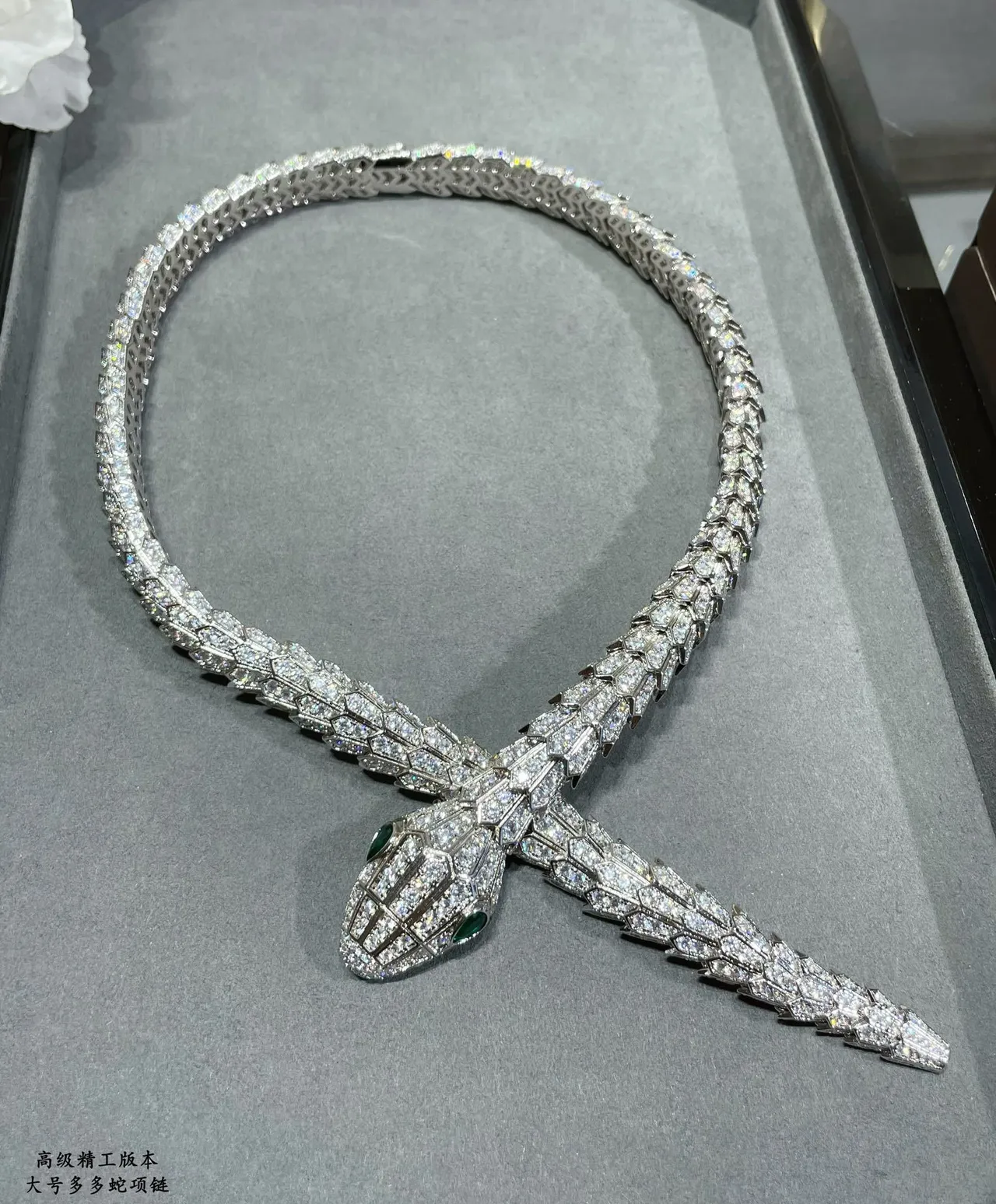 Bvlgari Silver Green Serpent Motif Pavé-Set Diamonds Necklace 7