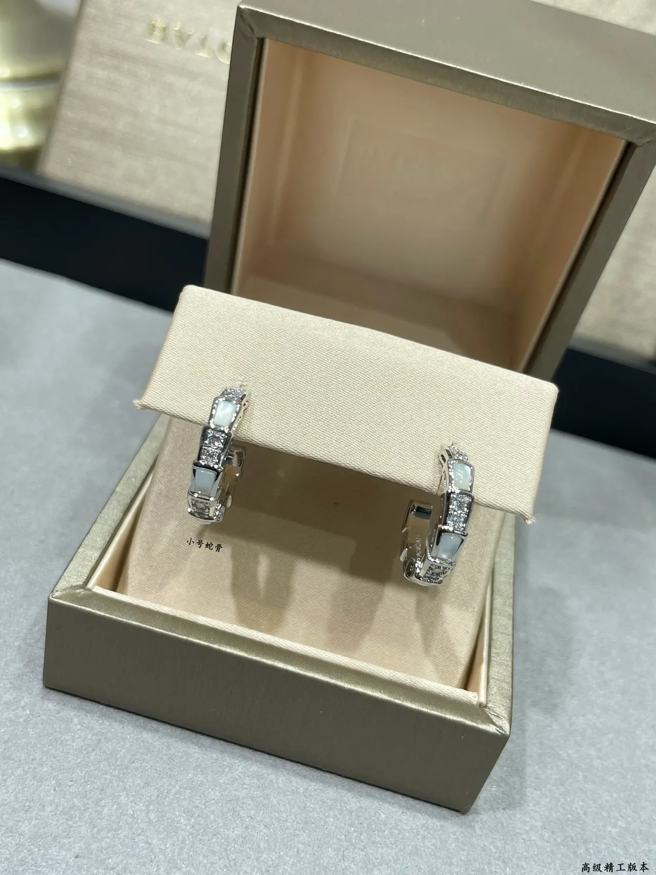 Bvlgari Silver White Segmented Hoop Mother-of-Pearl Inlay Earrings 4