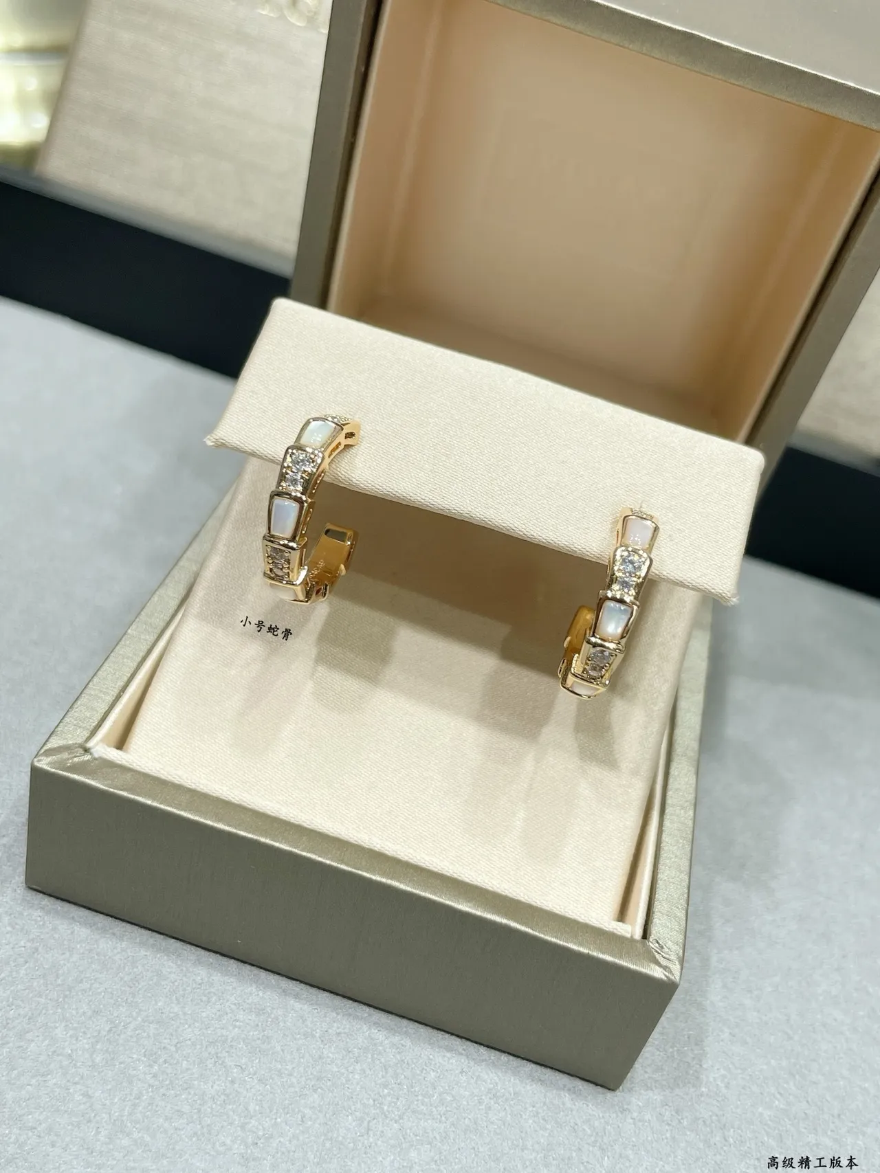 Bvlgari Silver White Segmented Hoop Mother-of-Pearl Inlay Earrings 5