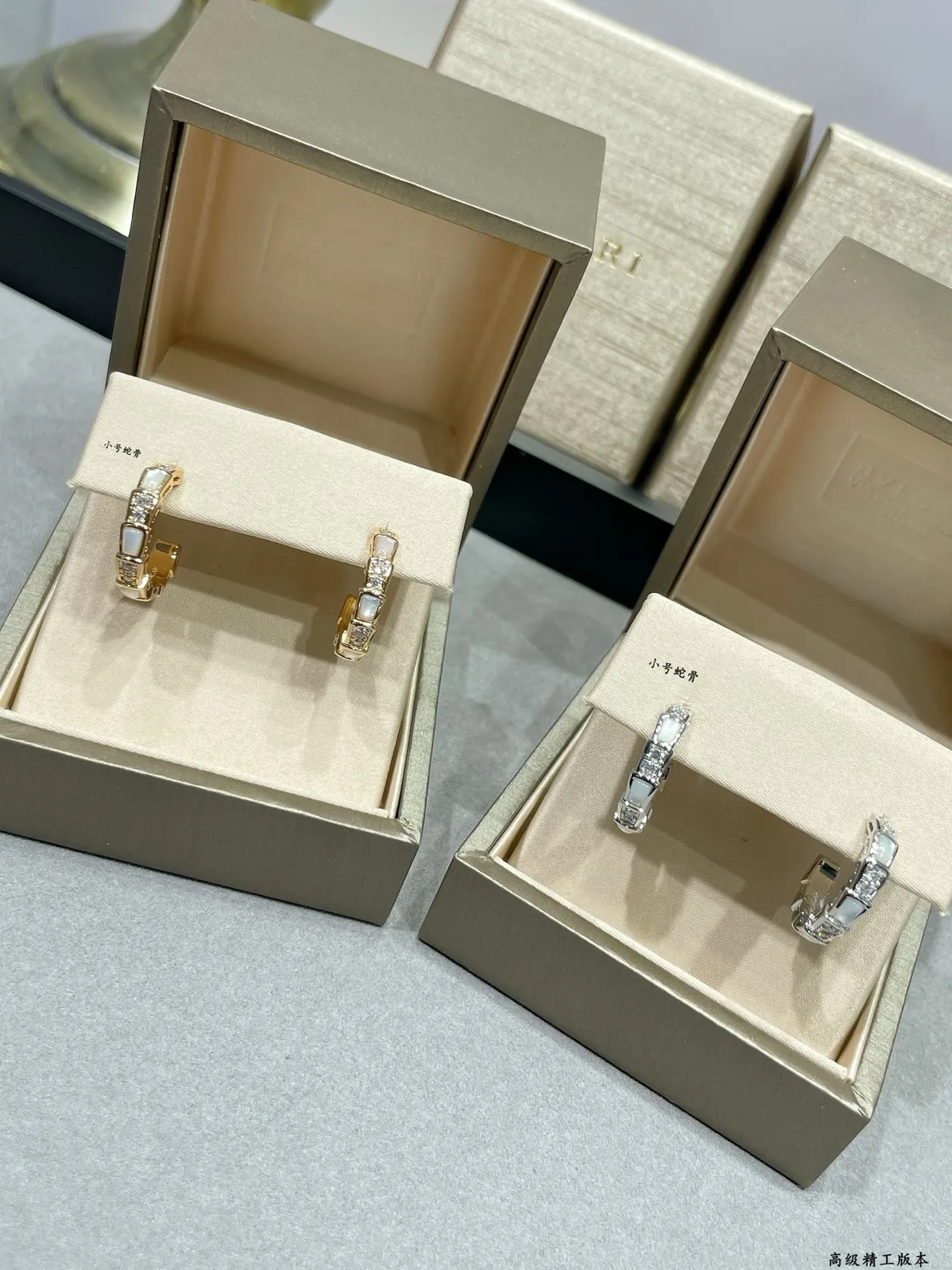 Bvlgari Silver White Segmented Hoop Mother-of-Pearl Inlay Earrings 6