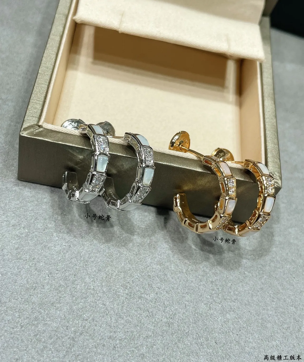 Bvlgari Silver White Segmented Hoop Mother-of-Pearl Inlay Earrings 7