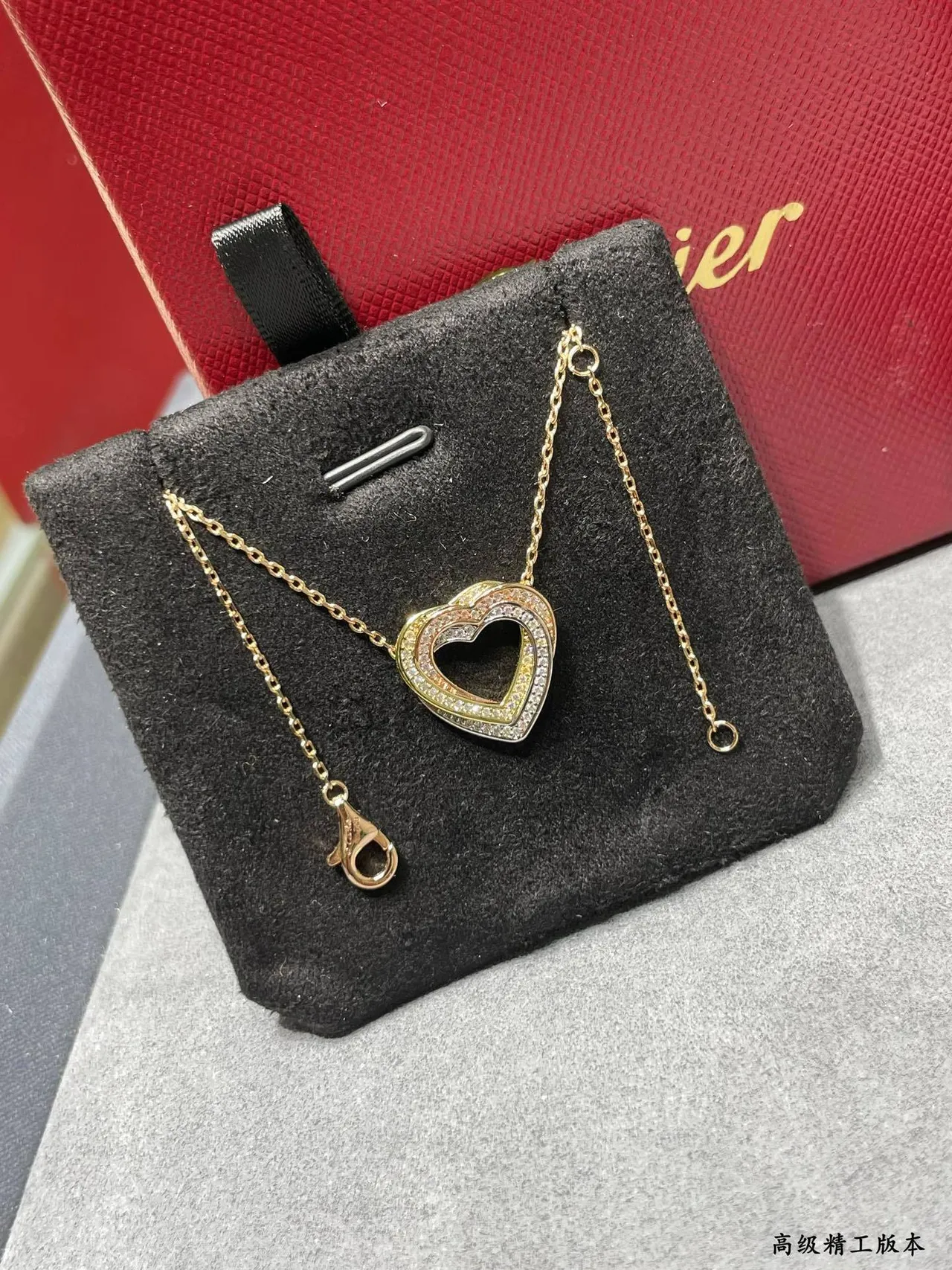 Cartier Amulette de Cartier Coração Colar Duas Camadas Pavé Diamante Bicolor Ouro 7