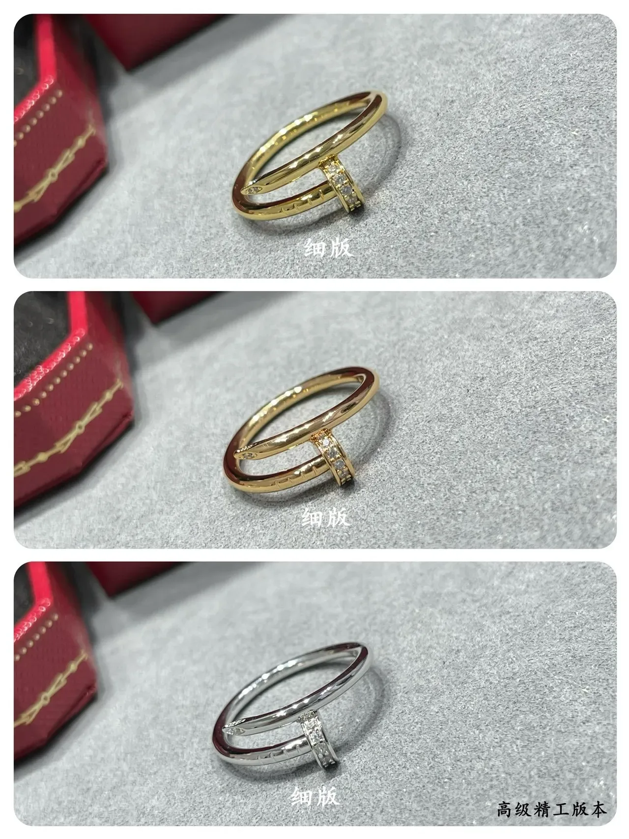 Cartier Juste un Clou Bague Motif de Clou en Or et Argent Pavé-Set 3