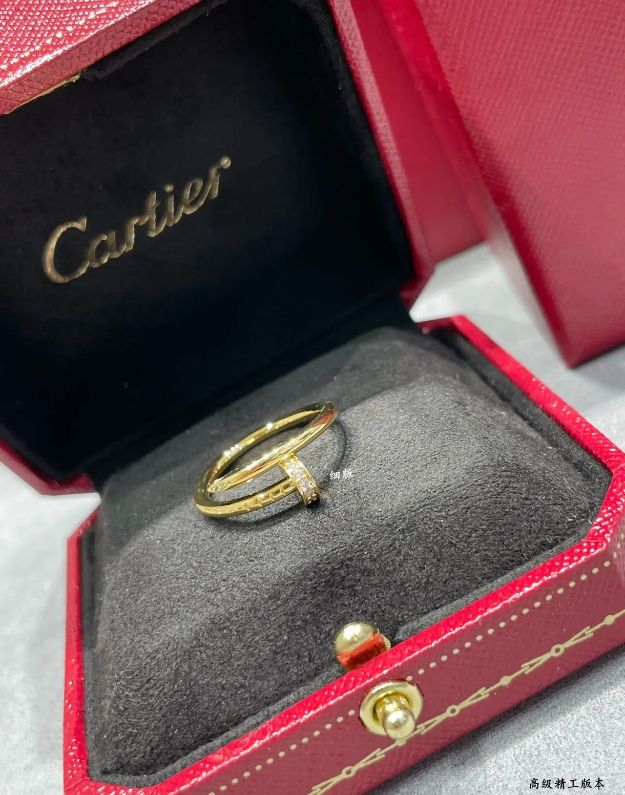 Cartier Juste un Clou Bague Motif de Clou en Or et Argent Pavé-Set 4