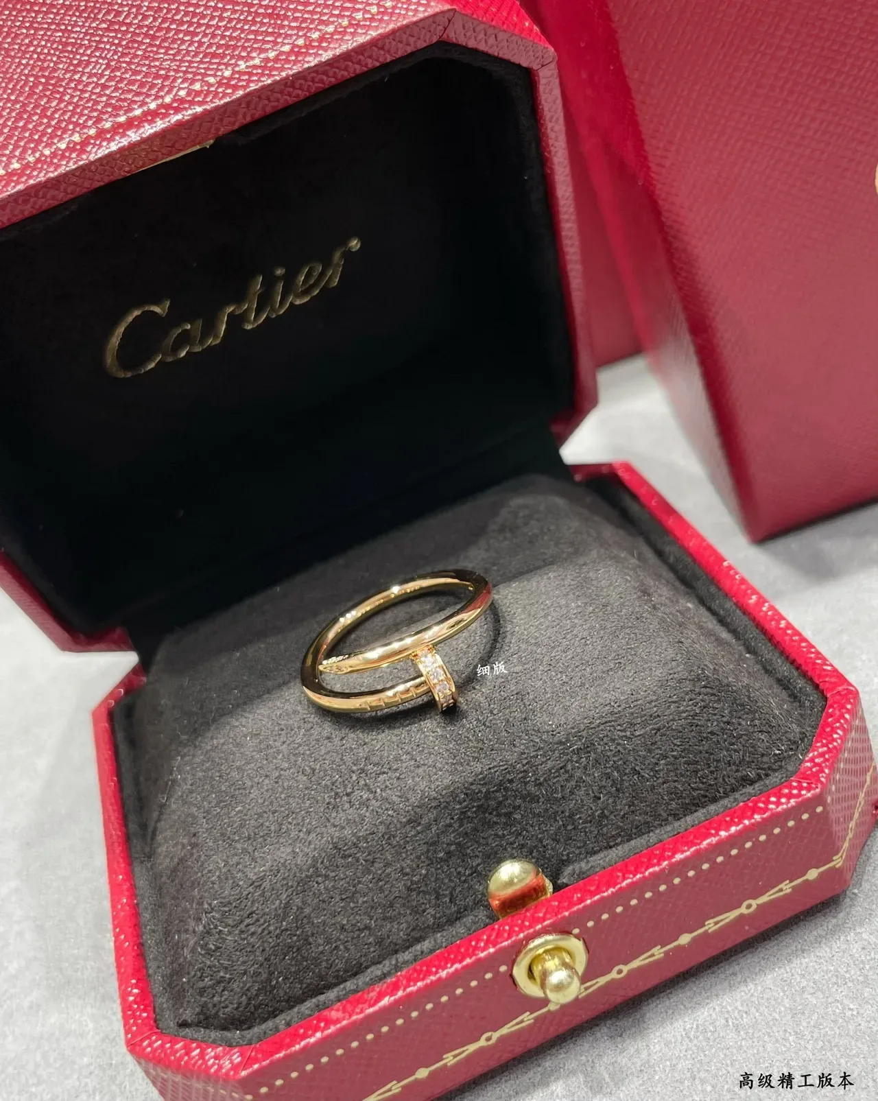Cartier Juste un Clou Bague Motif de Clou en Or et Argent Pavé-Set 5