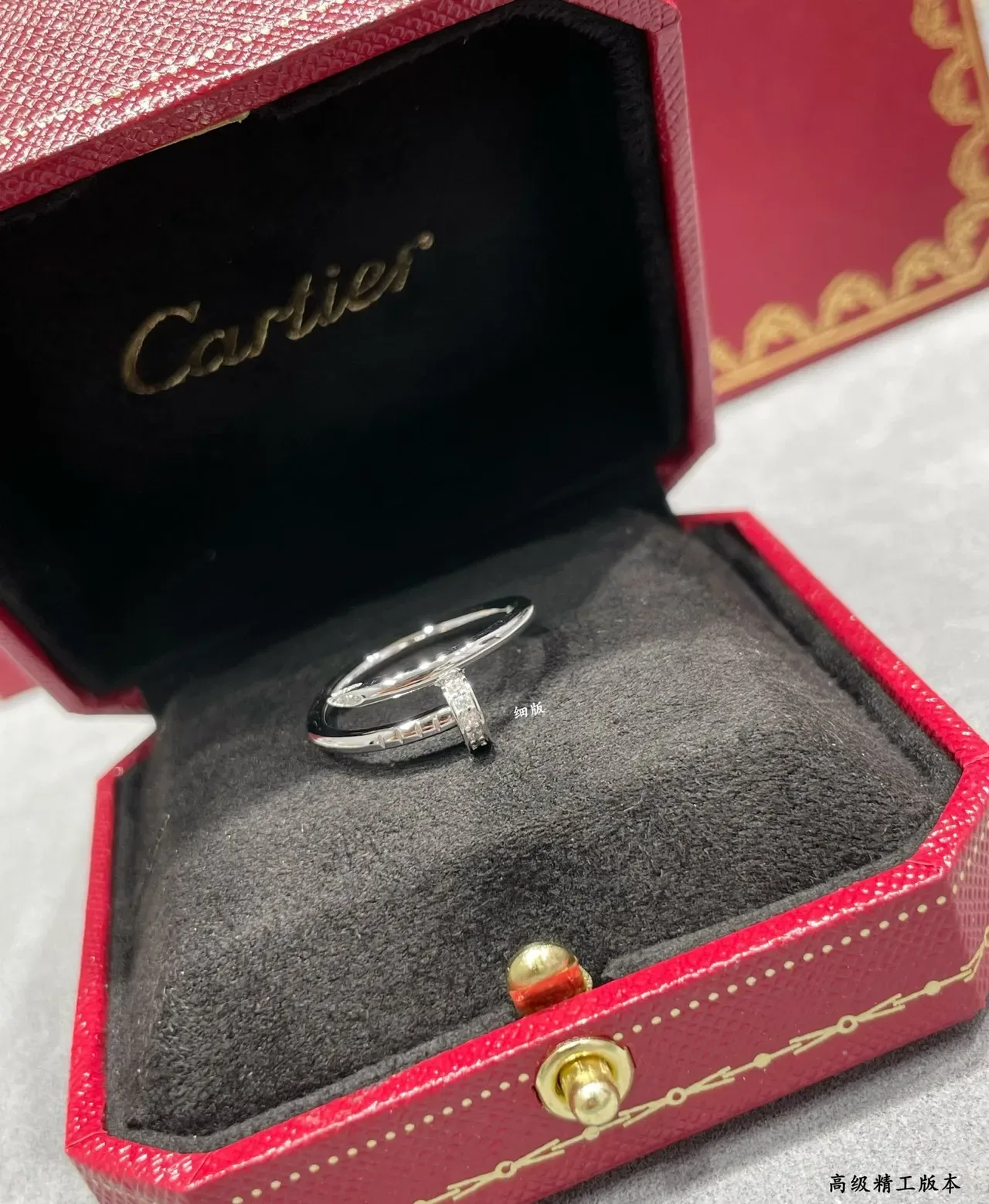 Cartier Juste un Clou Bague Motif de Clou en Or et Argent Pavé-Set 6