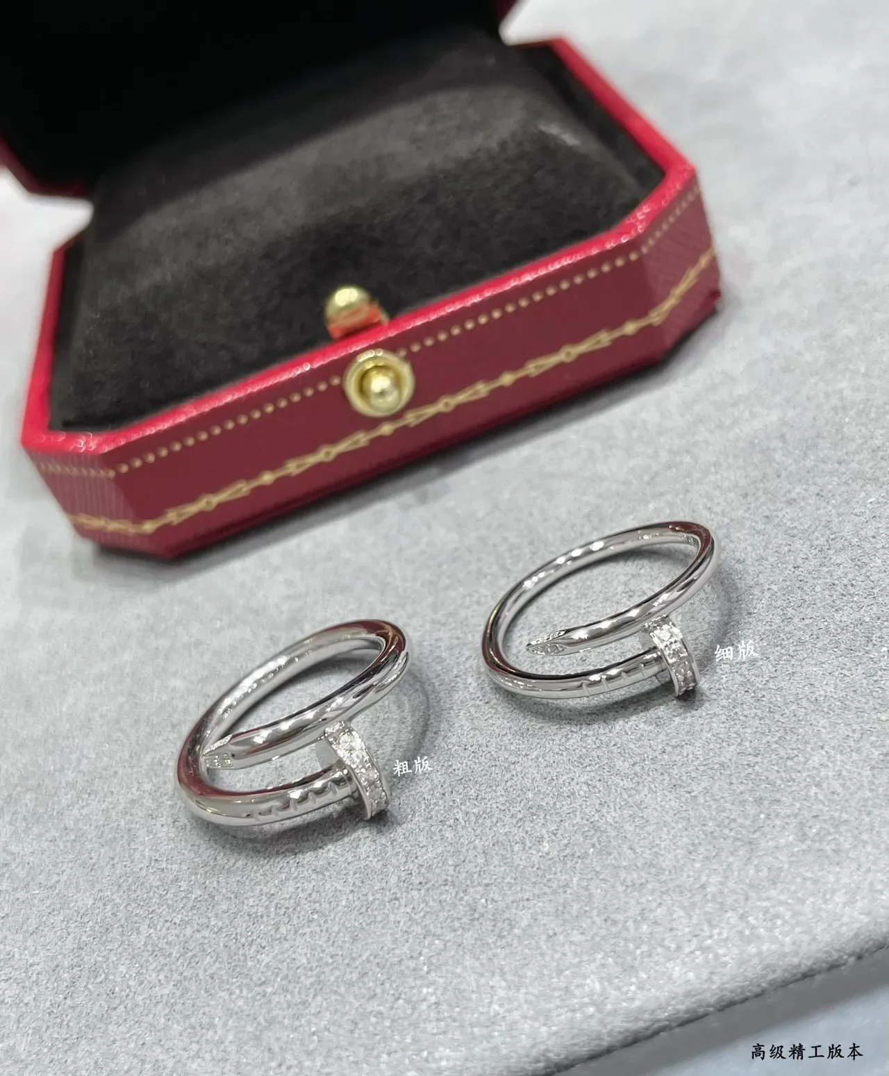 Cartier Juste un Clou Bague Motif de Clou en Or et Argent Pavé-Set 7