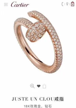 كارتير جاست يون كلو خاتم ذهبي فضي Pavé-Diamond مرصع نقشة المسمار 2