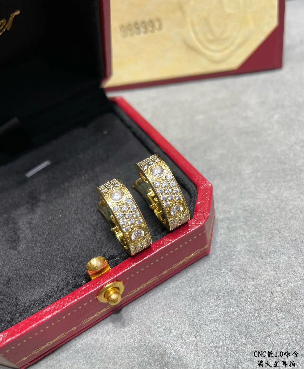 Cartier Juste un Clou Oro Plata Pavé-Set Aros 4