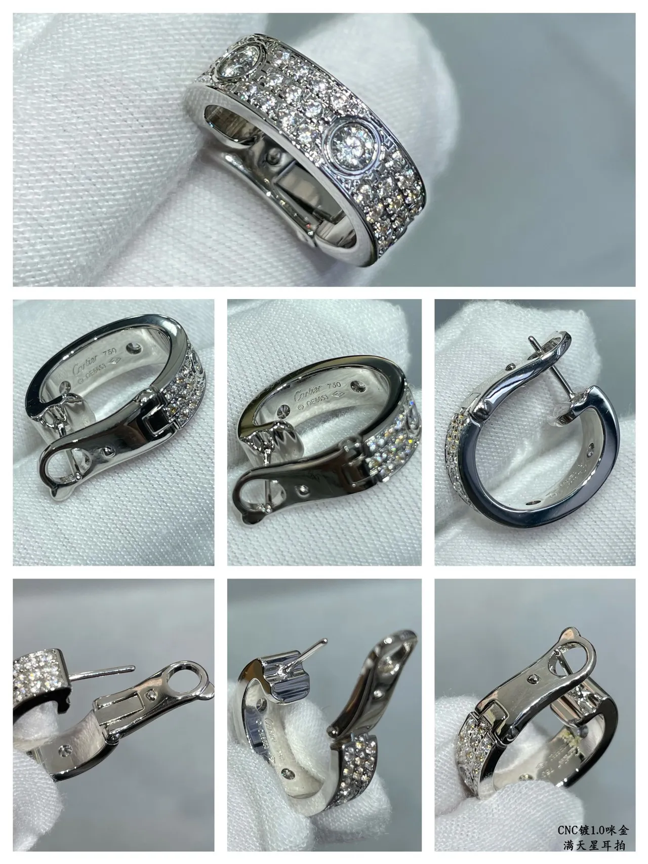 Cartier Juste un Clou Oro Plata Pavé-Set Aros 5