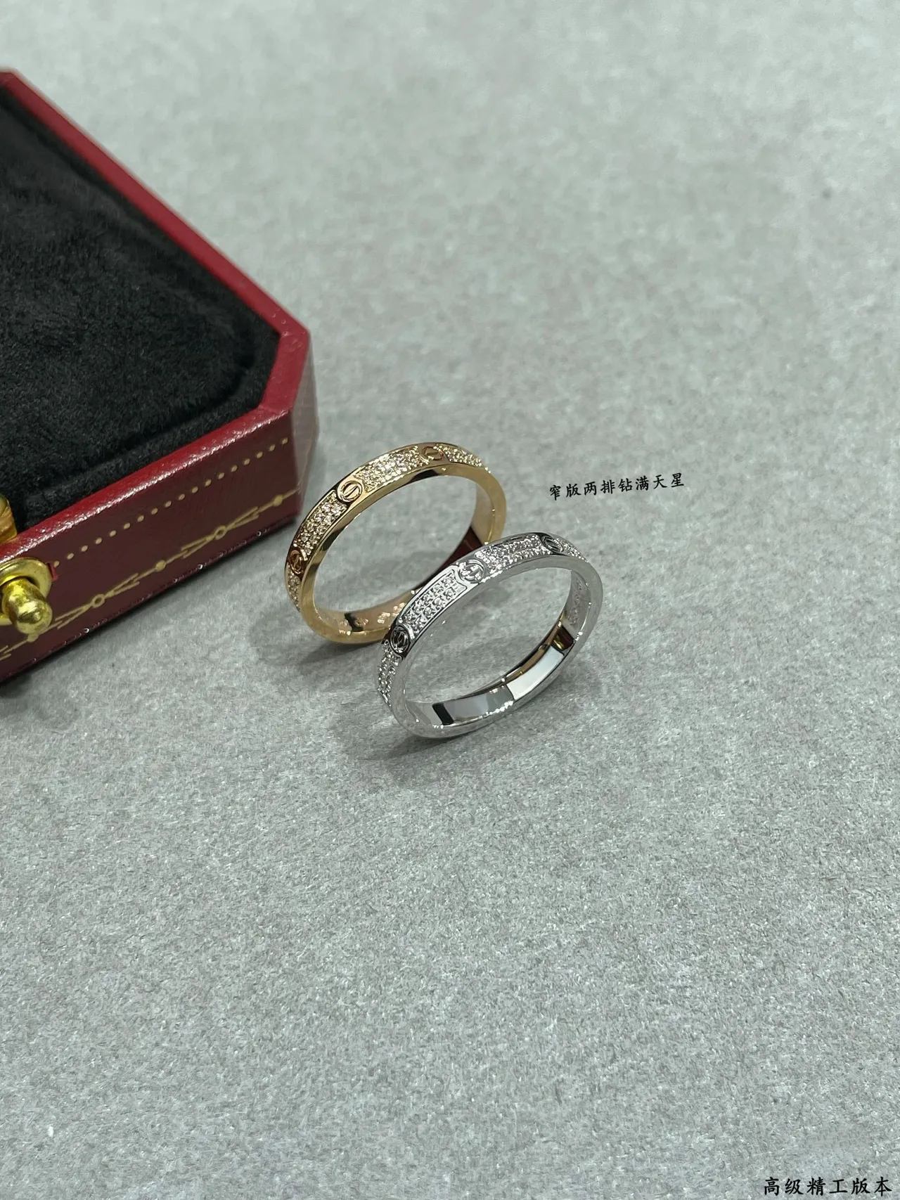 Cartier Juste un Clou Anillo de oro blanco con banda pavimentada con motivo de tornillo 3