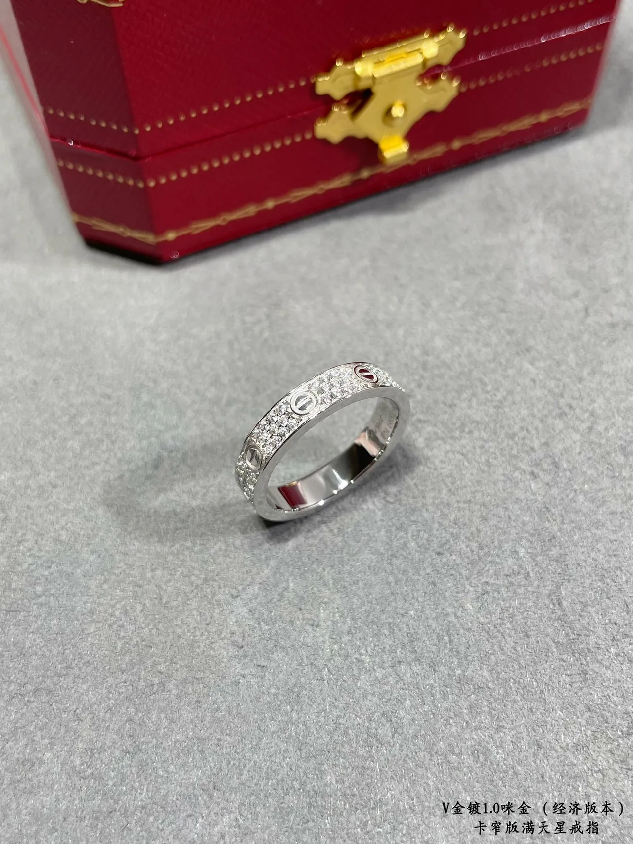 Cartier Juste un Clou Narrow Full Pavé Diamond Ring 3