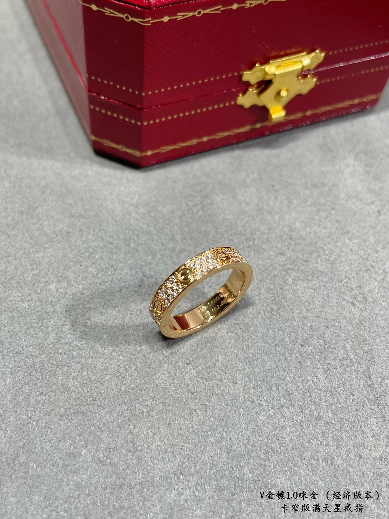 Cartier Juste un Clou Narrow Full Pavé Diamond Ring 4