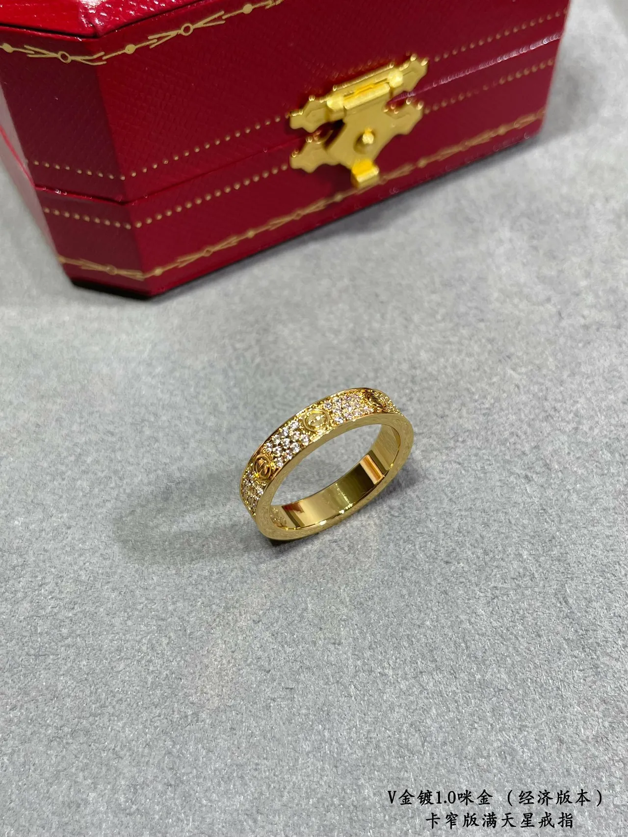 Cartier Juste un Clou Narrow Full Pavé Diamond Ring 5