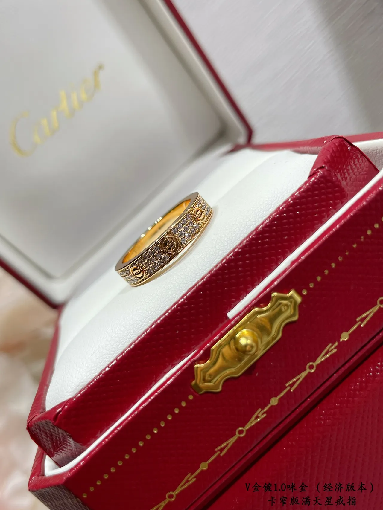Cartier Juste un Clou Narrow Full Pavé Diamond Ring 6