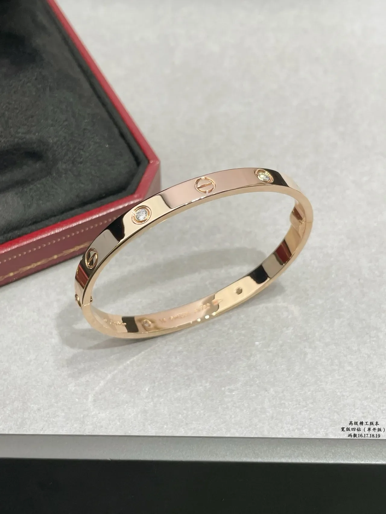 Bracelet Cartier Love Large à Quatre Diamants Motif Vis 5