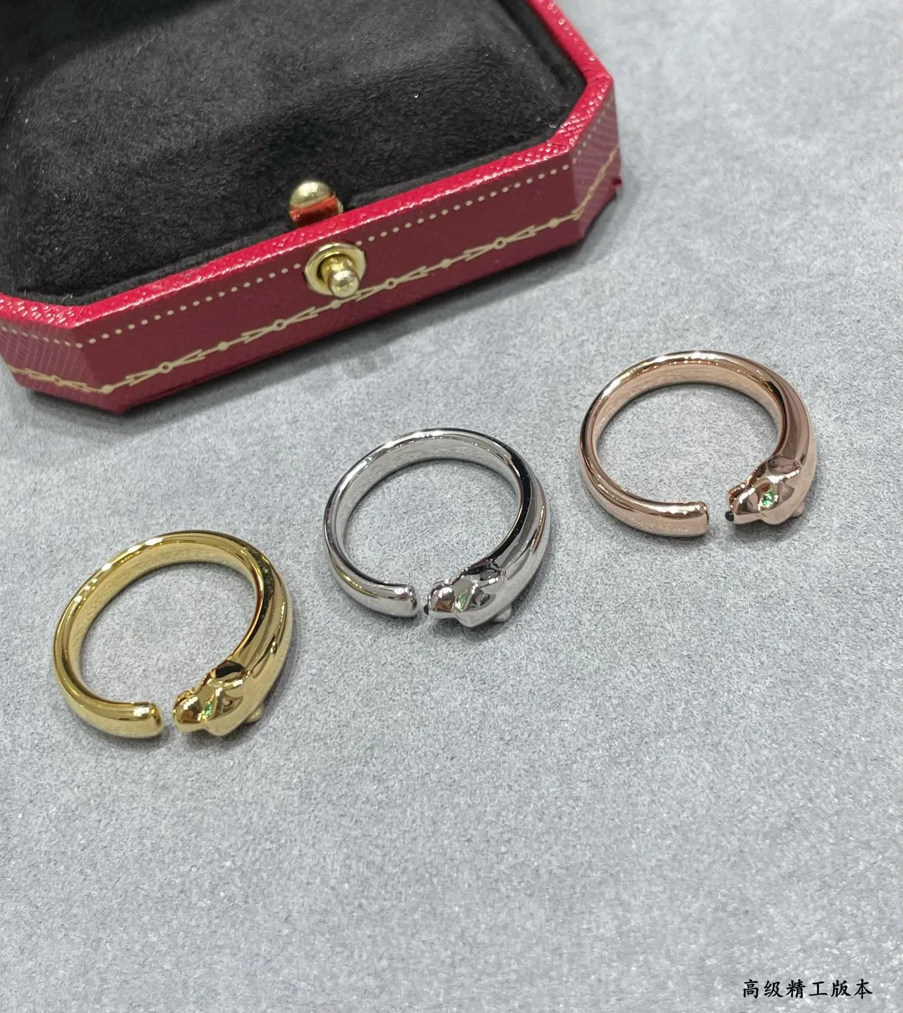 Cartier Panthère Gold Silver Panther Head Motif Open Adjustable Band Ring 2