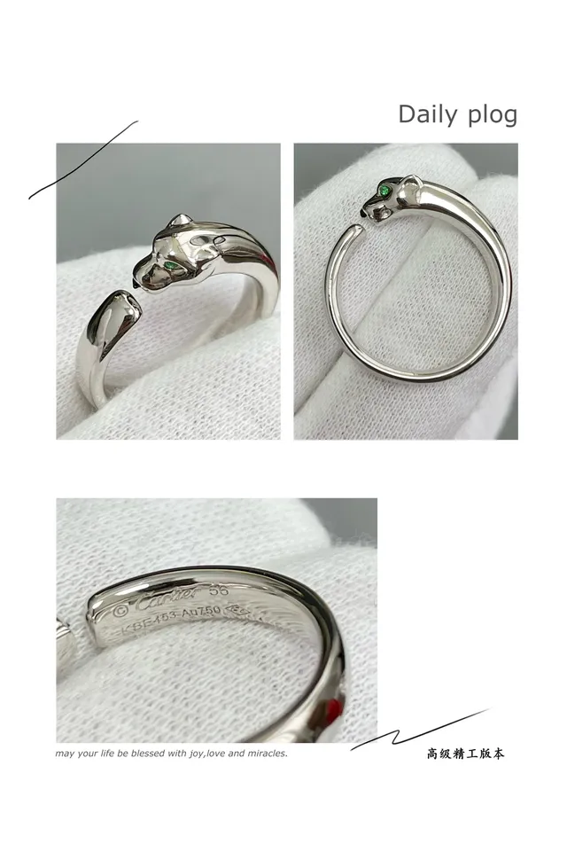 Cartier Panthère Gold Silver Panther Head Motif Open Adjustable Band Ring 3