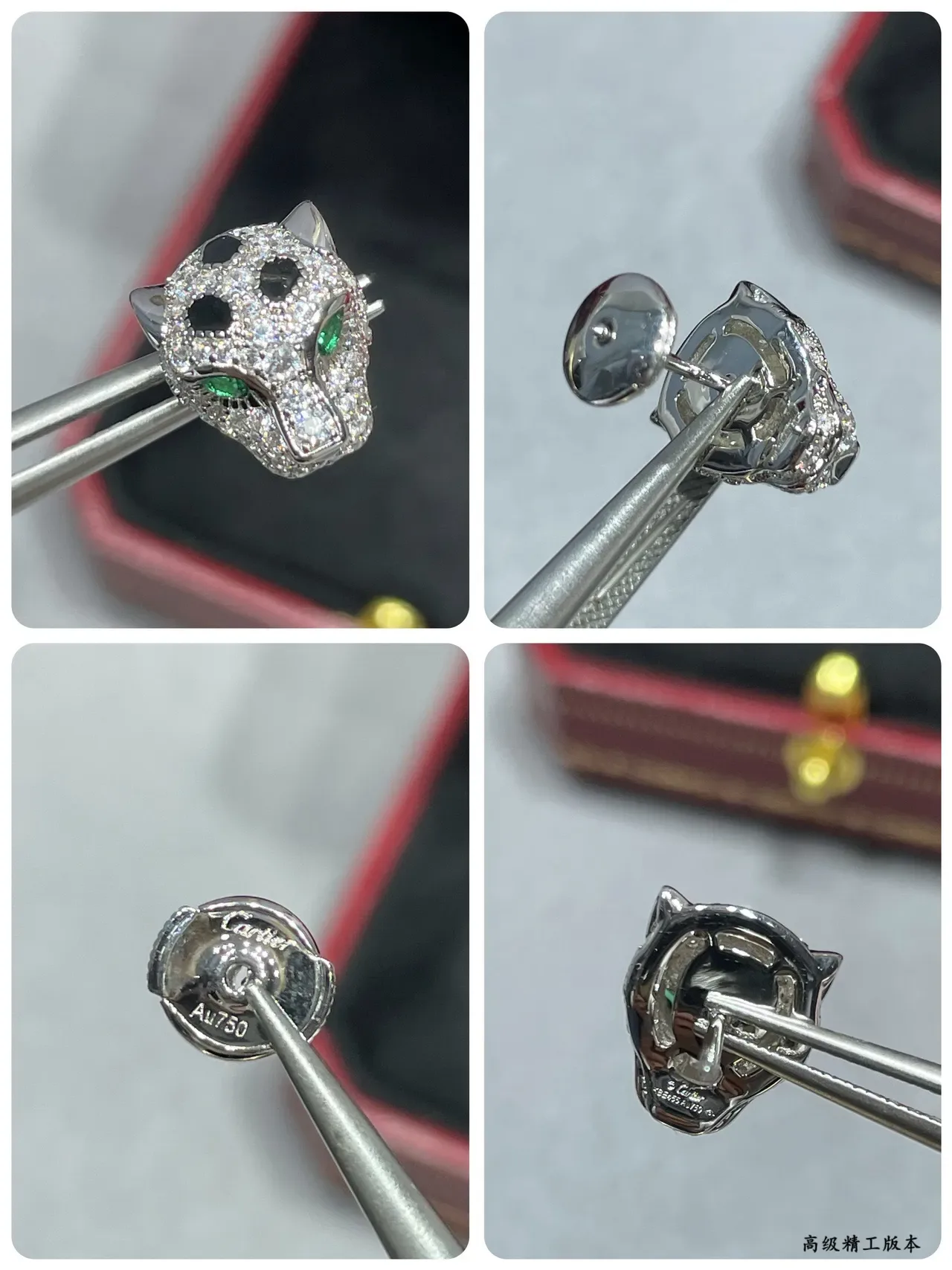Cartier Panthère সোনা রূপা তেন্ডুয়া মাথা মোটিফ প্যাভে ক্রিস্টাল কানের দুল 2