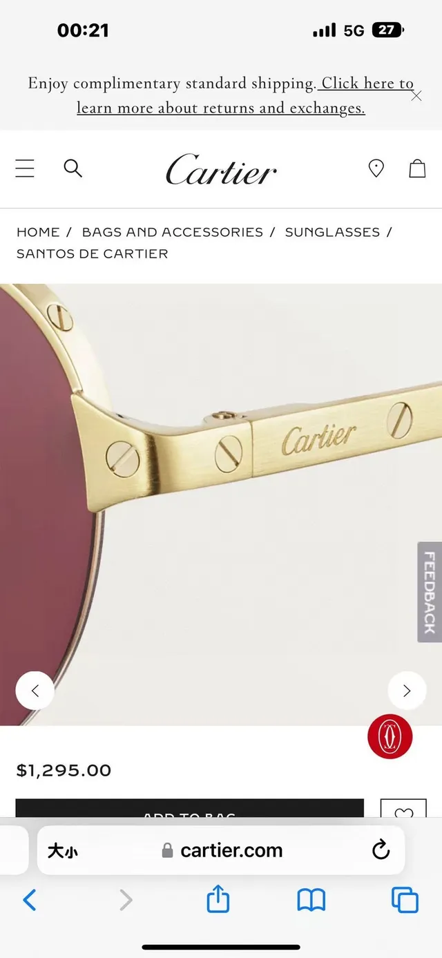 Cartier Santos de Cartier 金色调飞行员太阳镜 3
