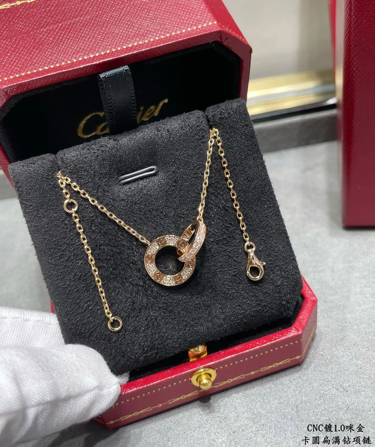 Cartier Trinity-Inspired Pavé Diamond Interlocking Circle Necklace 3