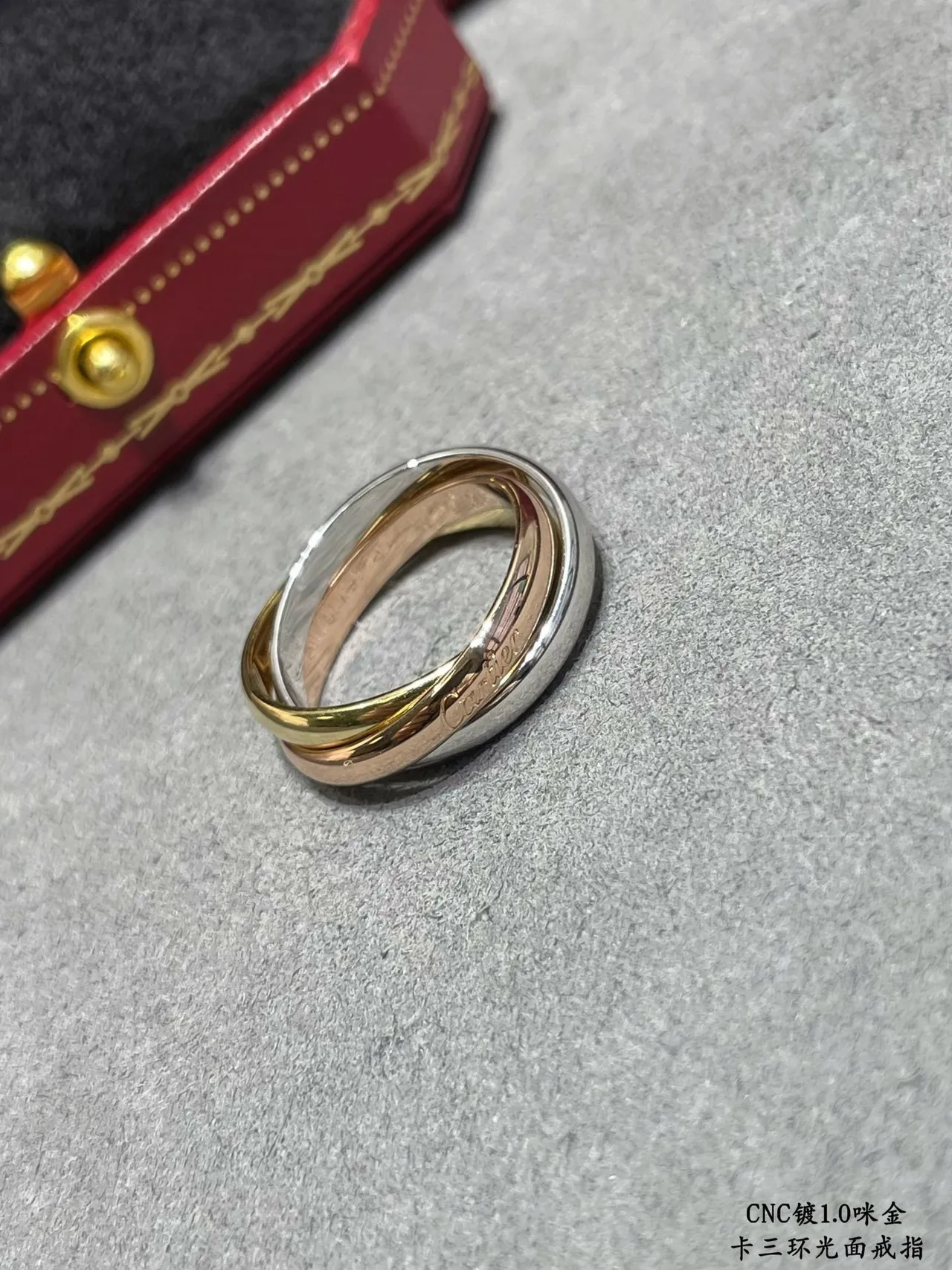 Cartier Trinity Three-Tone Interlocking Ring 6