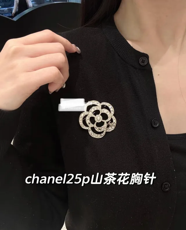 Chanel Camellia Brooch Silver White Multi-Ring Layered Brooch 9