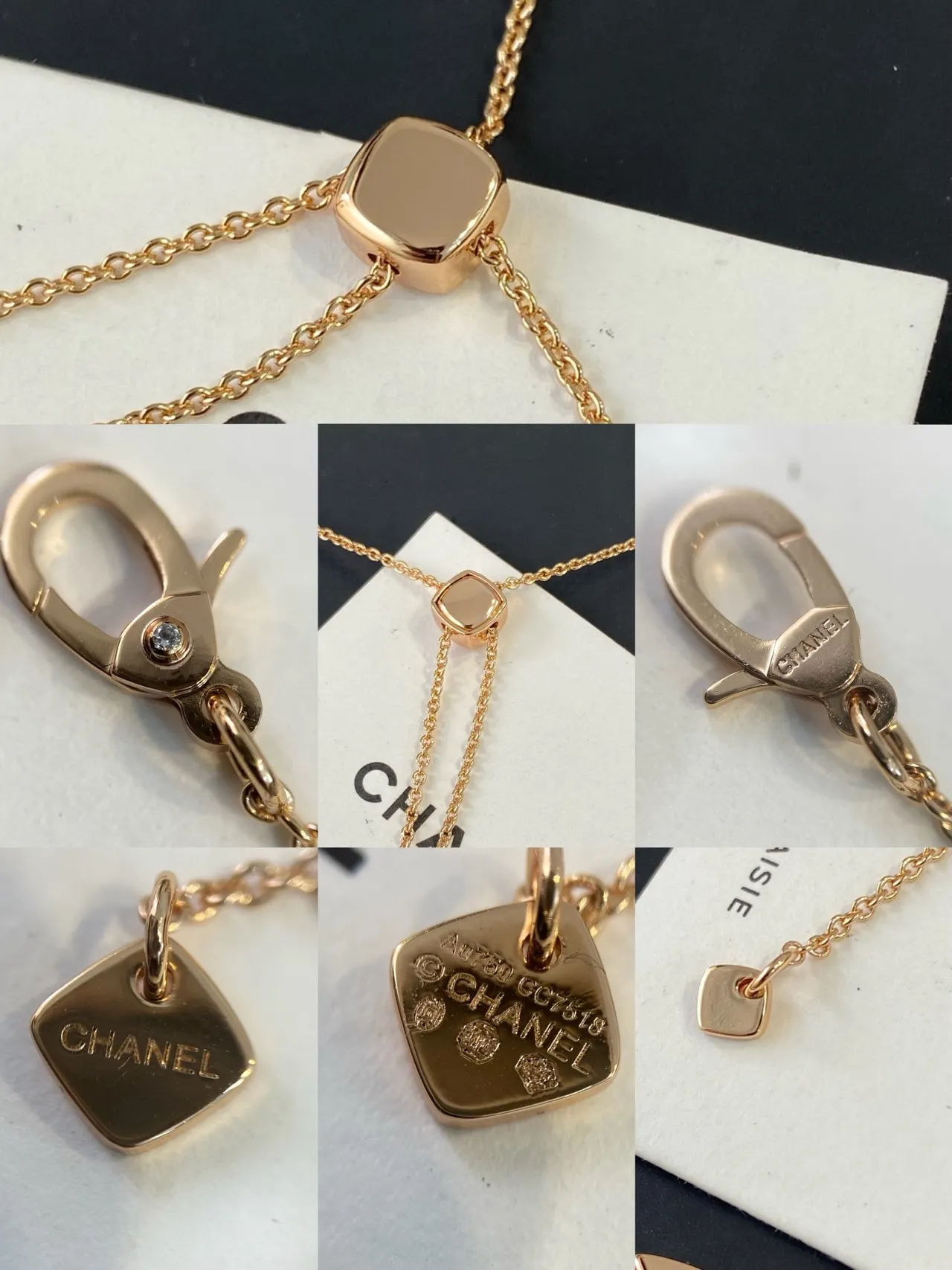 Chanel 金色 刚性 项圈 绗缝 钻石切割 链节 项链 3