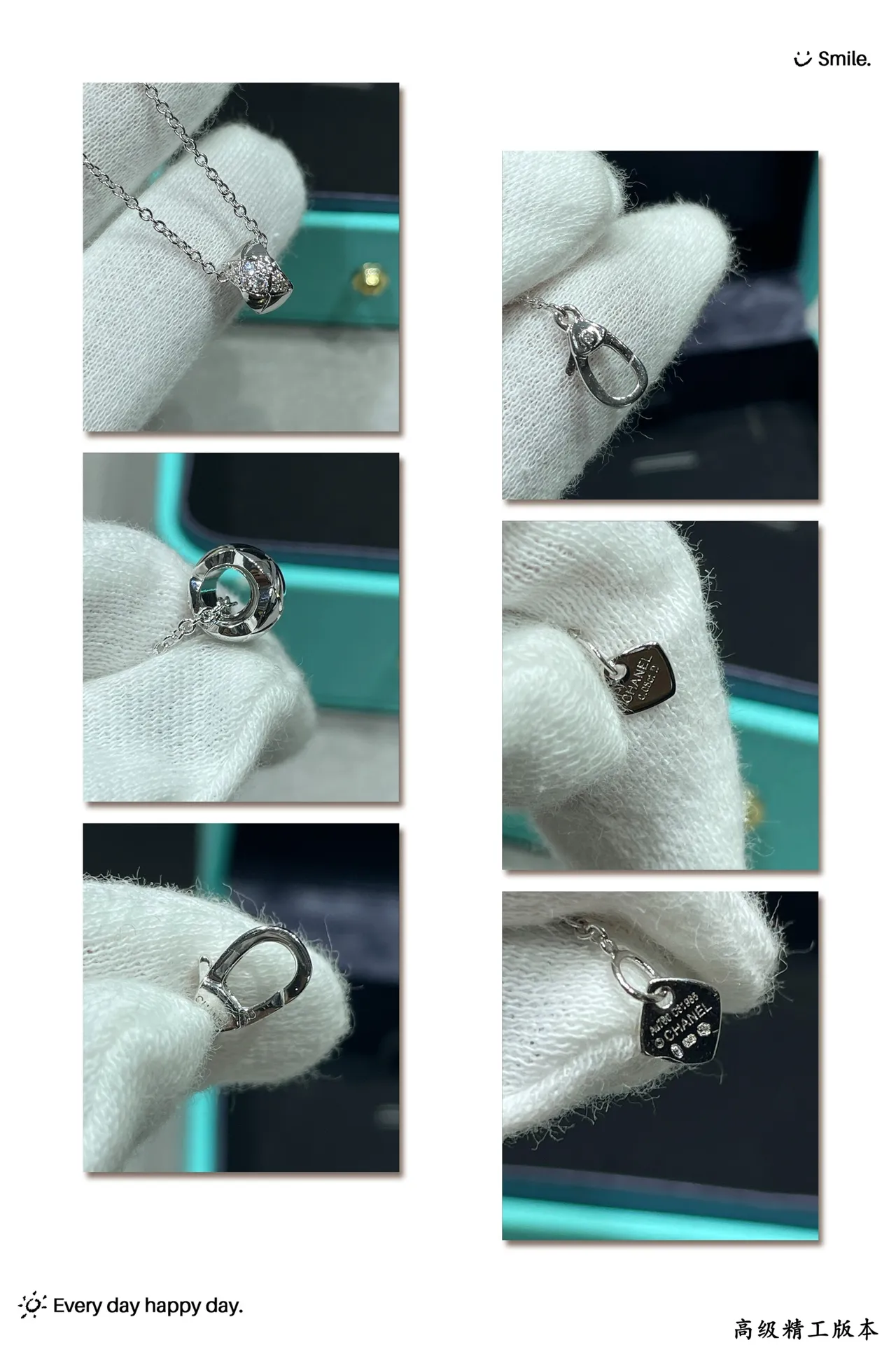 Chanel Chaîne Transparente en Or Pendentif Ovale Pavé-Diamant 2