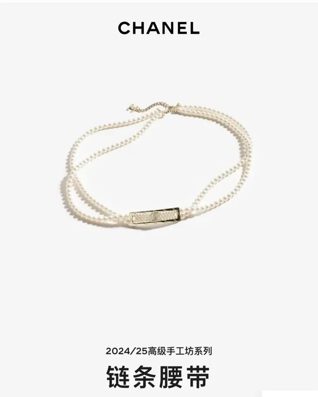 Chanel 白银双链珍珠 CC Logo 牌匾 项链 13