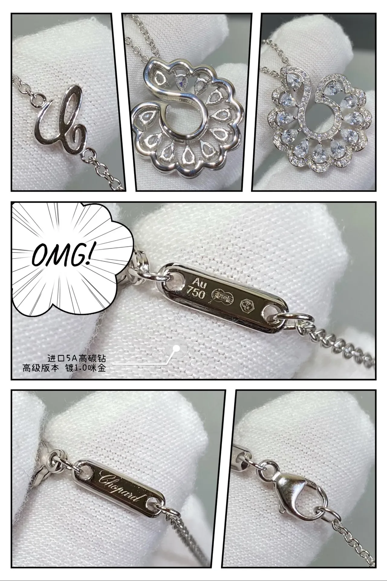 Chopard Collier pendentif de diamants pavé à motif floral 5
