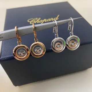 Chopard Happy Diamonds Rotating Disc Floating Diamond Earrings