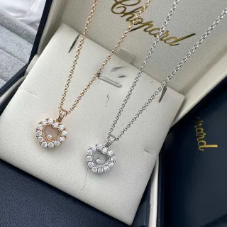 Chopard Happy Hearts Gold Silver Heart-Shaped Pendant Pavé Diamond Halo Necklace