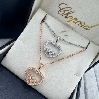 Chopard Happy Hearts Rose Gold and White Gold Diamond Heart Pendant Necklaces