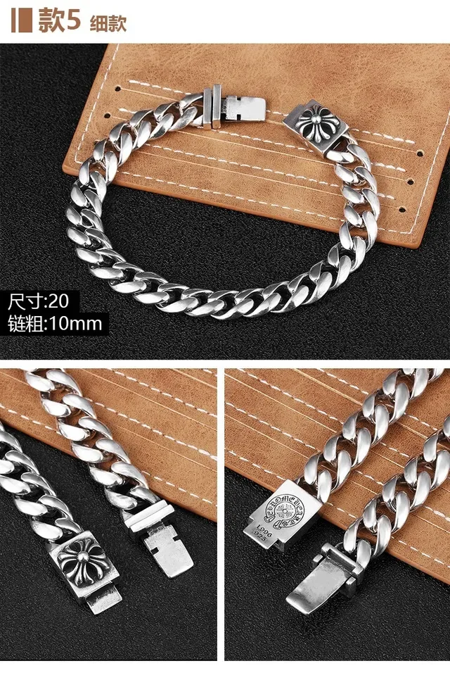 Chrome Hearts Pulseira Corrente Motivo Cruz Prata Camada Dupla Curb Pulseira Floral 3