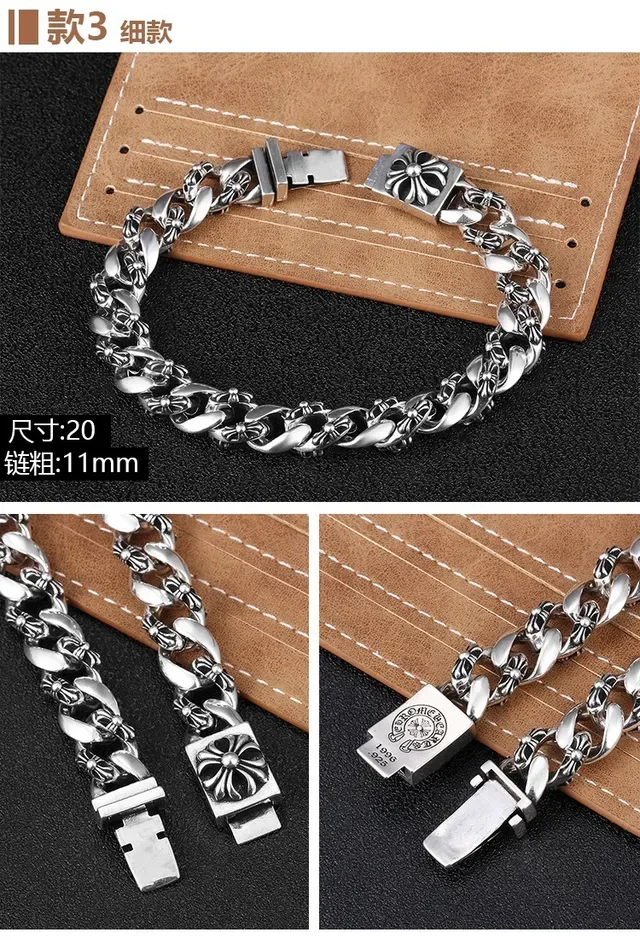 Chrome Hearts Pulseira Corrente Motivo Cruz Prata Camada Dupla Curb Pulseira Floral 4