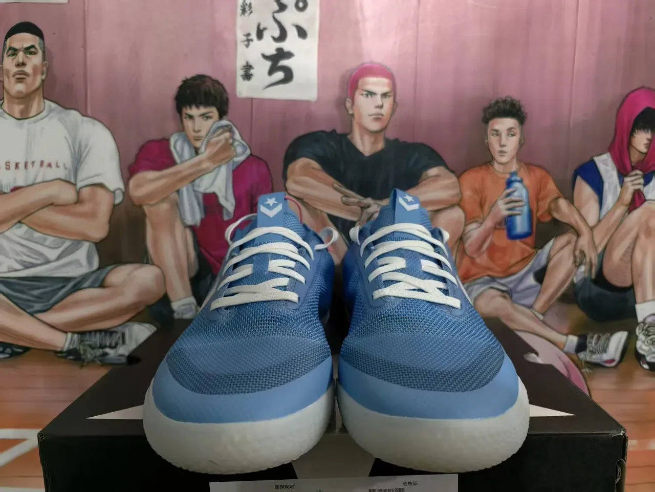 Converse One Star North Carolina Blue sneakers lifestyle 3