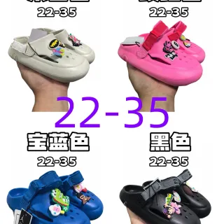 Crocs بيج أسود رغوة مطبوخة حزام قابل للتعديل كلوج
