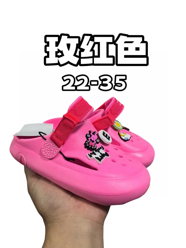 Crocs بيج أسود رغوة مطبوخة حزام قابل للتعديل كلوج 4