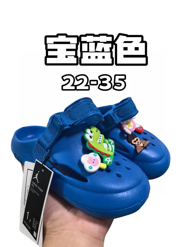 Crocs بيج أسود رغوة مطبوخة حزام قابل للتعديل كلوج 5
