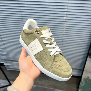 Dior Vert Blanc Daim Supérieur Détail Motif Étoile Lifestyle Sneakers