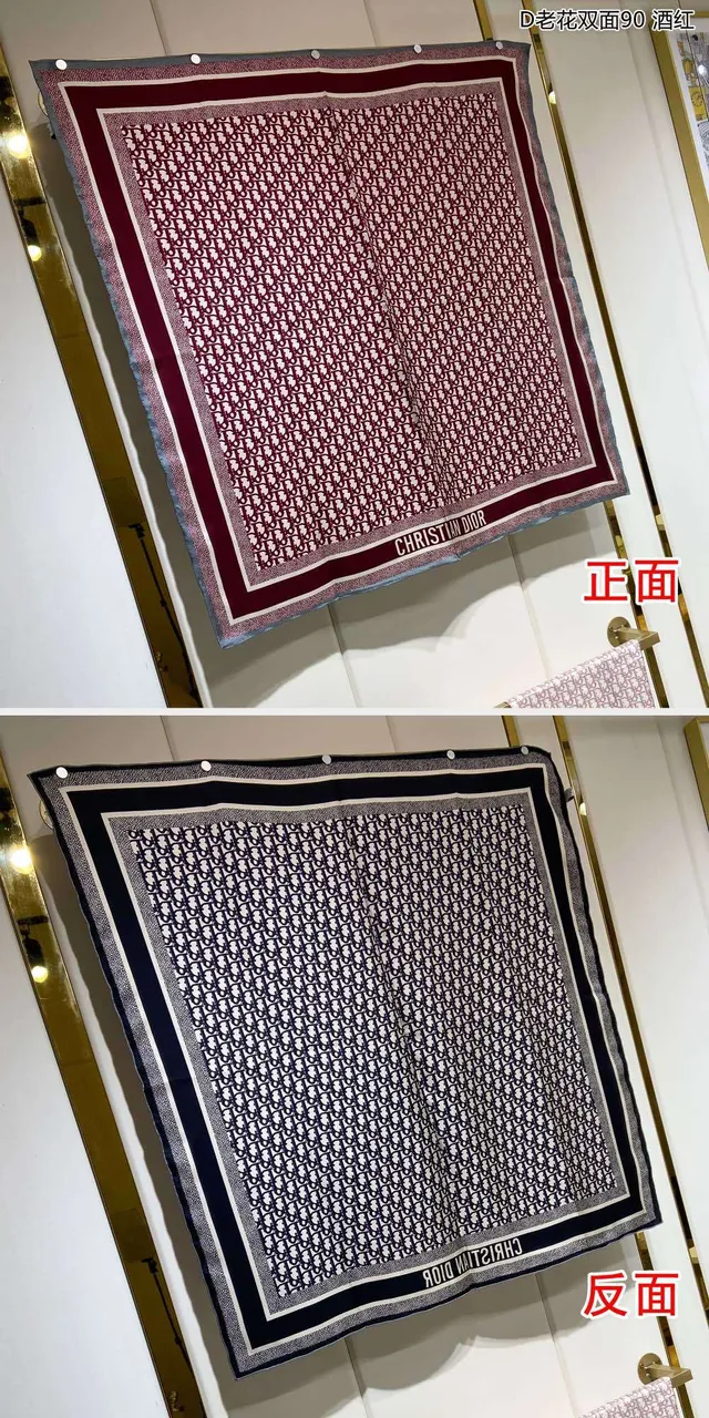 Cachecol de seda Dior Oblique dupla face borgonha e marinho 6