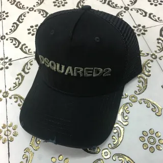 Dsquared2 কালো ধূসর ট্রাকার-স্টাইল এমব্রয়ডার্ড লোগো বেসবল ক্যাপ